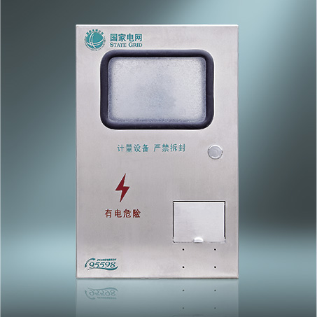 MF-BX-S101N三相一表位國網(wǎng)新標(biāo)準(zhǔn)電能計量箱