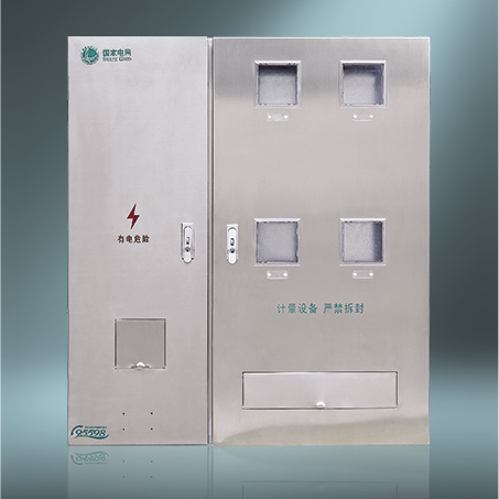 MF-BX-SL401N三相四表位國網(wǎng)新標(biāo)準(zhǔn)電能計量箱